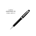 (取り寄せ品)PILOT パイロット CUSTOM HERITAGE 91 シャープペンシル 先端チャック方式キャップスライド式 ブラック