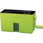 アスカ ハンドマイクロカットシュレッダー A4対応 グリーン HM04G(sb)