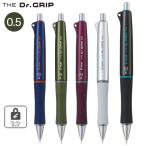 PILOT パイロット THE Dr.Grip ザ ドクタ