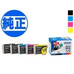 本日ポイント10倍 (取り寄せ品)EPSON 