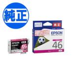 本日ポイント10倍 (取り寄せ品)EPSON 