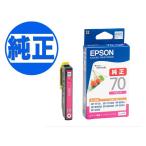 EPSON 純正インク IC70 インクカートリ