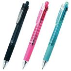 ショッピングビッツ 爆買 只今ポイント10倍 ゼブラ ZEBRA サラサ マルチ0.4 4色ジェルボールペン0.4mm+シャープ0.5mm J4SAS11 全3色から選択