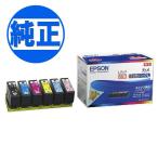 本日ポイント5倍 EPSON 純正インク KAM カメ インクカートリッジ 増量6色セット KAM-6CL-L EP-881AB EP-881AN EP-881AR EP-881AW EP-882AB EP-882AR