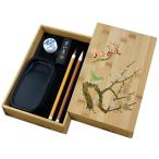本日ポイント5倍 (取り寄せ品)呉竹 Kuretake 硯箱セット竹製 梅に鶯蒔絵 KB717-900