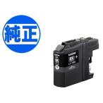 ブラザー工業(Brother) 純正インク LC11