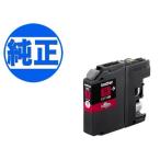 当店ポイント10倍 ブラザー工業(Broth