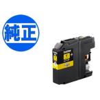 当店ポイント10倍 ブラザー工業(Broth