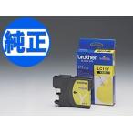 本日ポイント10倍 ブラザー工業(Broth