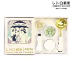  солнечный Be SANBY Obi one cургуч комплект дождь звук soda OB1-SLG-SET01