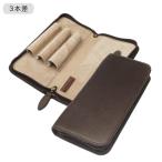 ショッピングビッツ PILOT パイロット Pensemble ペンサンブル ファスナーペンケース PSPC-01-DBN ダークブラウン