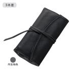 ショッピングビッツ 爆買 只今ポイント10倍 PILOT パイロット Pensemble ペンサンブル ロールペンケース ファスナー付き 3本差 ブラック PSRF3-01-B