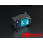 BC-310 キヤノン用 BC-310 リサイクルイ