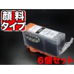 本日ポイント10倍 BCI-320PGBK キヤノン