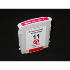 只今ポイント10倍 C4837A HP用 HP11 リサ