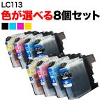 LC113 ブラザー用 互換インクカート�