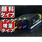 本日ポイント10倍 CN045AA/CN046AA/CN047AA/