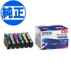 ショッピングビッツ EPSON 純正インクSAT サツマイモ 6色セット EP-712A EP-713A EP-714A EP-715A EP-812A EP-813A EP-814A EP-815A