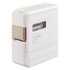 本日ポイント10倍 KINGJIM キングジム ラベルライター 「テプラ」PRO 白 SR-R2500P