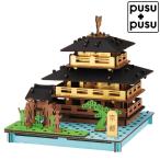  наш магазин отметка 10 раз hacomo ящик moPUSUPUSUpsps Kyoto 