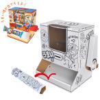 本日ポイント10倍 ハコモ ダンボー