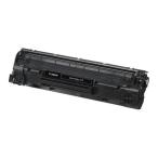LBP-3100 キヤノン用 カートリッジ312 リサイクルトナー CRG-312 (1870B003) (メーカー直送品) ブラック