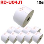 ショッピングビッツ ブラザー用 RDロール プレカット紙ラベル (感熱紙) RD-U04J1 互換品 60mm×60mm 蛍光増白剤不使用 1126枚入り 10個セット