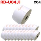 本日ポイント5倍 ブラザー用 RDロール プレカット紙ラベル (感熱紙) RD-U04J1 互換品 60mm×60mm 蛍光増白剤不使用 1126枚入り 20個セット