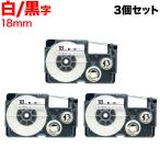 . покупка WEEK. отметка 10 раз имя Land лента 18mm сменный XR-18WE белый этикетка чёрный знак 3 шт. комплект Casio для 