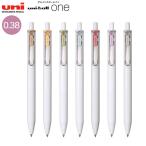 当店ポイント10倍 三菱