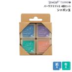 ツキネコ TSUKINEKO バー�