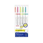 本日ポイント5倍 ゼブラ ZEBRA 蛍光ペン ジャストフィット モジニライン 5色セット WKS22-5C