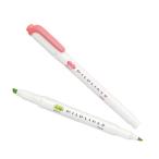 ショッピングビッツ 爆買 只今ポイント10倍 ZEBRA ゼブラ マイルドライナー 15色から選択