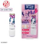 siyachi - taShachihata Disney имя 9 ( mail заказ тип ) Minnie Mouse 1 XL-9/CADN1