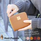 ハッシュパピー 二つ折り財布 本革 レディース ラウンドファスナー アテッサ  Hush Puppies 可愛い 犬のロゴ 使いやすい カード多数 在庫処分 お買い得