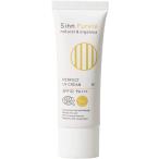 simpi.rute Perfect UV крем N