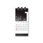 ショッピング卓上カレンダー 【卓上カレンダー 2026】シンプルデスクスタンド 卓上カレンダー