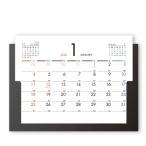 ショッピング卓上カレンダー 【卓上カレンダー 2026】グリーン・シンプル ブラック 卓上カレンダー