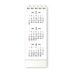 [ настольный календарь 2027] тонкий TALL-001 PST00127