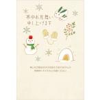 令和8年(2026年)用 午年 寒中見舞いはがき(私製はがき)(4枚入り)WC910