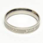 ステンレス リング  I love you　メッセージデザイン　 マットカラー　13号　シンプル細リング f-er1773　yy