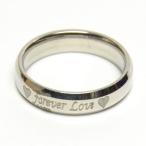 ステンレス リング  forever love　メッセージデザイン　 シルバーカラー　7号　　シンプル細リング f-er1813　yy