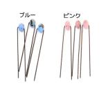 Ｕピン　ヘアアレンジ　ヘアピン　和風　ヘアメイク　和風デザイン　お洒落　f-pss1