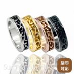 Yahoo! Yahoo!ショッピング(ヤフー ショッピング)サージカルステンレス製 平打 アラベスク（唐草模様）リング 5mm幅 1本 内側レーザー刻印対応 選べる4色 レディース メンズ ペアリング