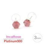 プラチナ900Pt900製3mmイ...