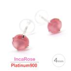 プラチナ900製ロードクロサイトペ...