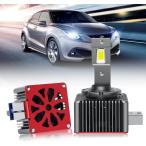 ショッピングHID D8S LED HID LED化 ヘッドライト 外車対応 配線レス 純正同形状 高速冷却ファン搭載 ポン付 35W 11600LM キャンセラー内蔵 ノイズ対策 取説付 車検対応 6000k