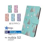 nubia S2 кейс пингвин зима A504ZTn Via смартфон кейс блокнот type / dc-1528