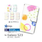 ショッピング水玉 Galaxy S23 ケース 水玉 パステル SC-51D SCG19 手帳型 スマホケース