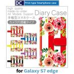 ショッピングgalaxy s7 edge ケース Galaxy S7 edge ケース 手帳型 スマホケース SC-02H SCV33 花柄 フラワー sc02h scv33 ギャラクシー / dc-171